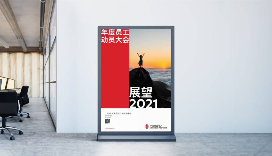 合水县优秀的VI设计工作室