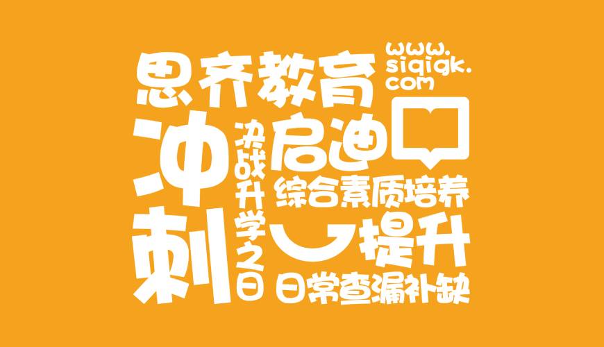 合水县VI设计失去焦点的4个迹象