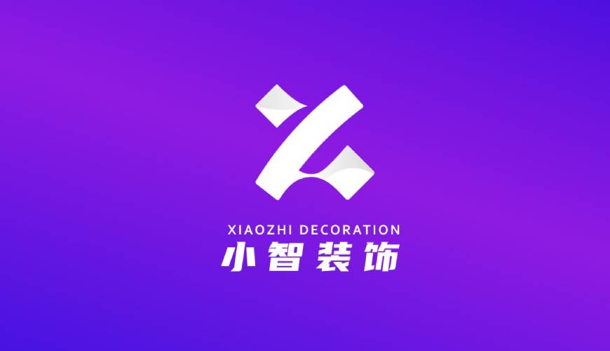 合水县VI设计公司如何衡量您的品牌健康度