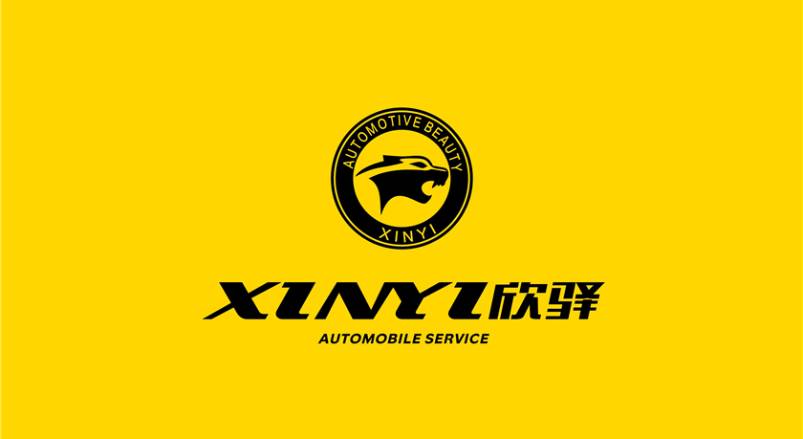 合水县企业VI设计：贴合产业特色，打造差异化品牌形象