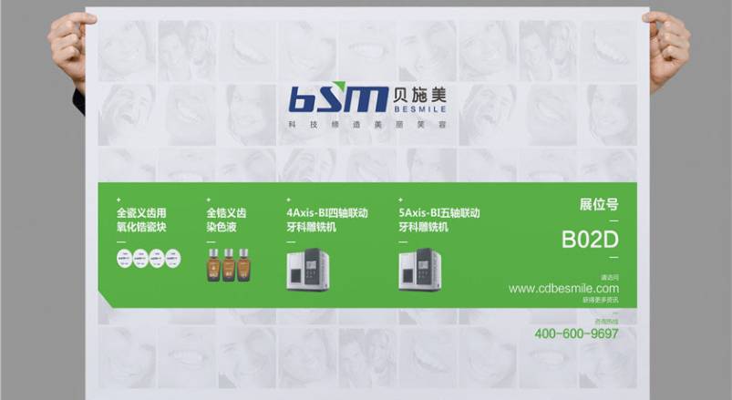 合水县企业VI设计：锚定城市基因的品牌突围之道